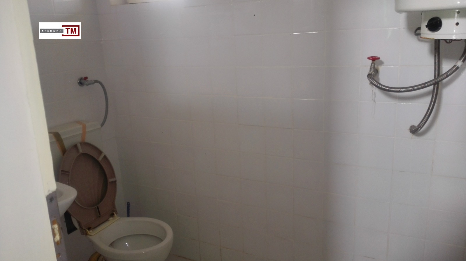 Продава КЪЩА, с. Тополяне, област Стара Загора, снимка 3 - Къщи - 53680720