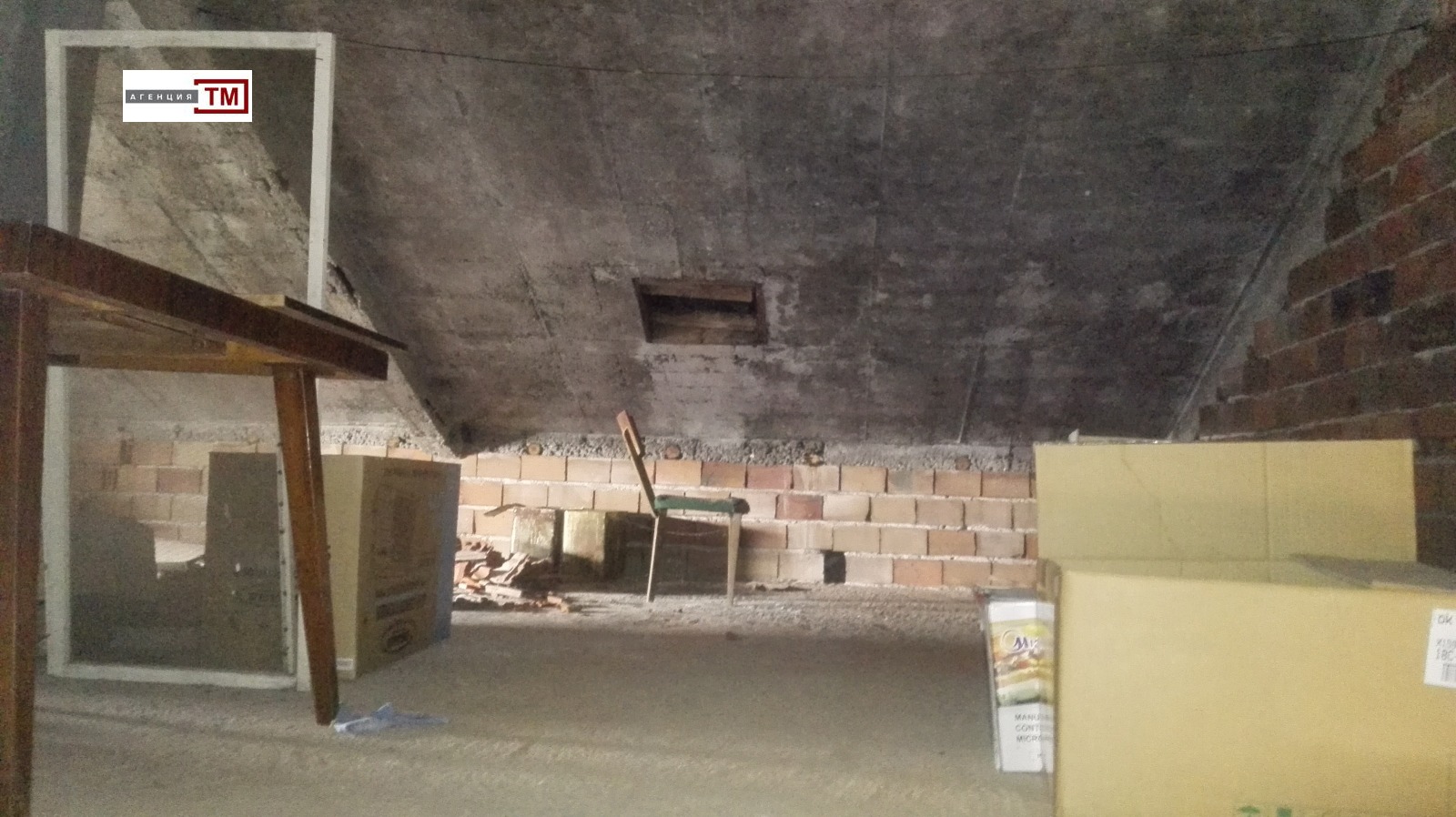 Продава КЪЩА, с. Тополяне, област Стара Загора, снимка 4 - Къщи - 53680720