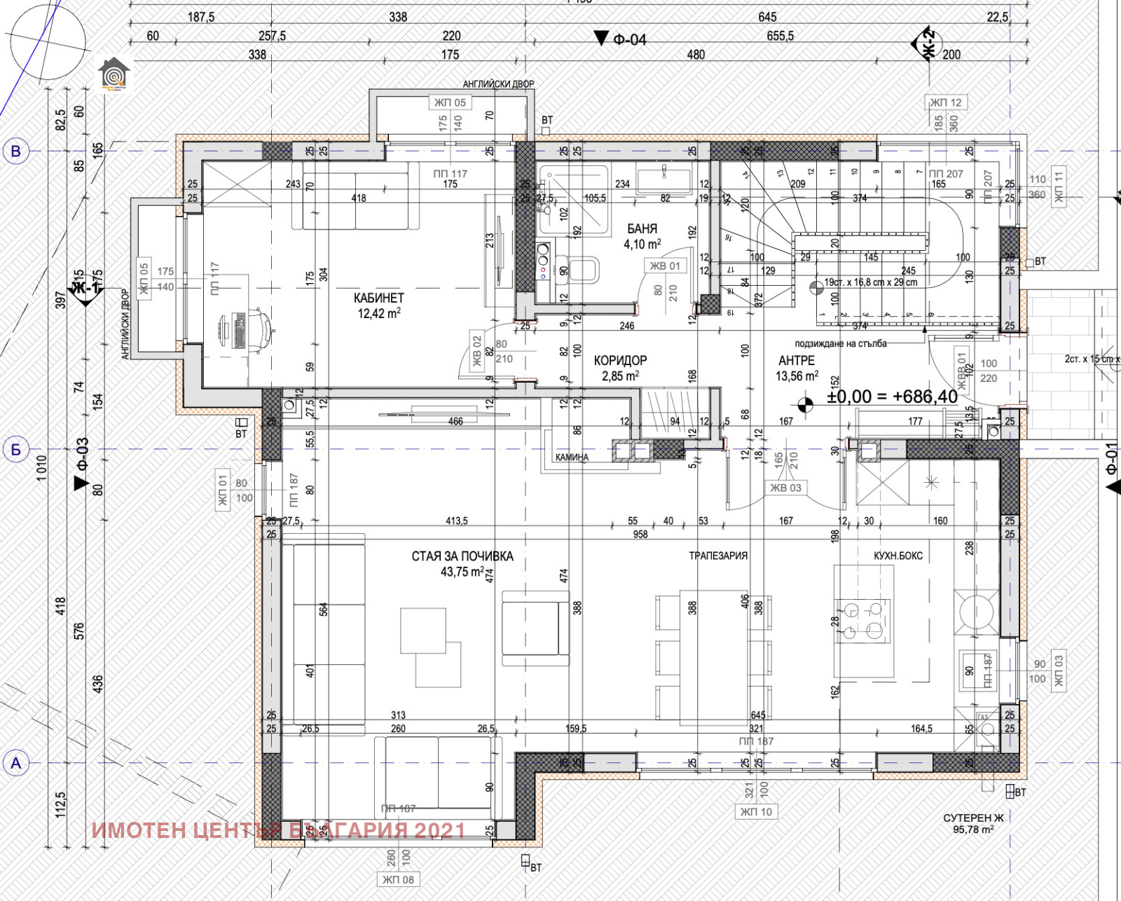 Продава КЪЩА, гр. София, м-т Киноцентъра, снимка 17 - Къщи - 54125917