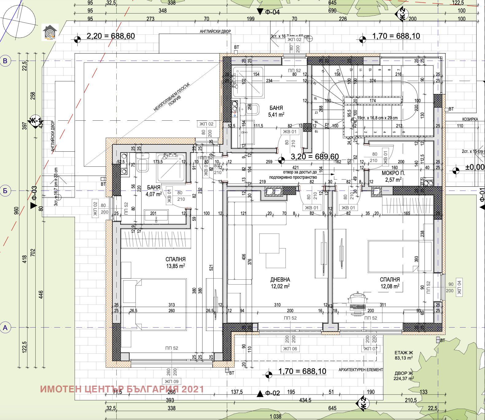 Продава КЪЩА, гр. София, м-т Киноцентъра, снимка 16 - Къщи - 54125917