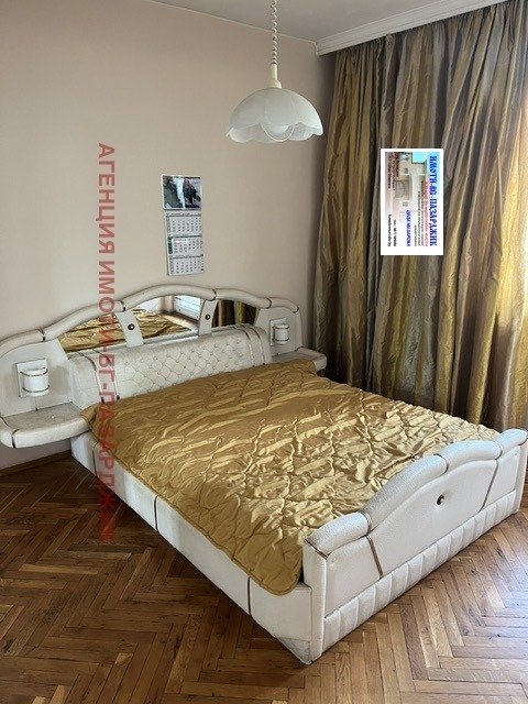 ������� 4-����� | Imot.bg � ����������� 6