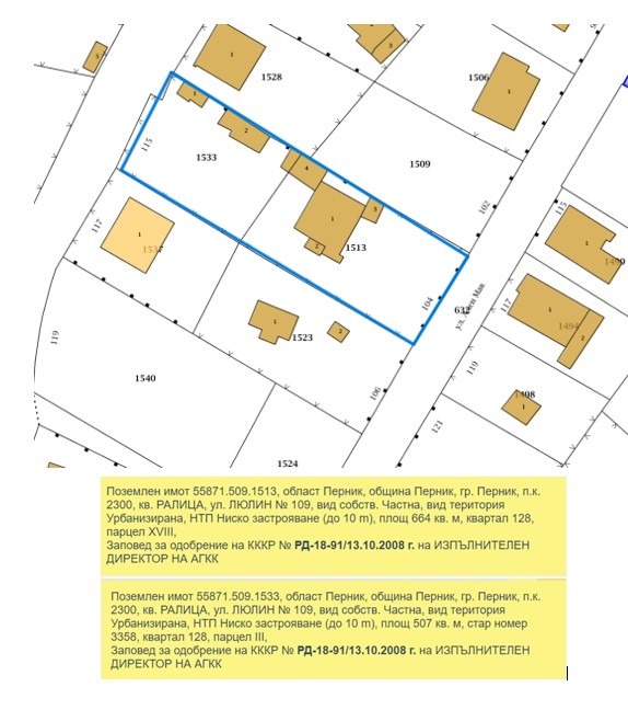 ������� ���� | Imot.bg � ����������� 10