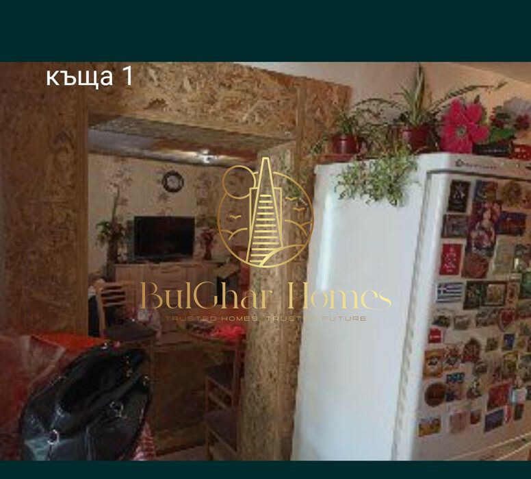 ������� ���� | Imot.bg � ����������� 10