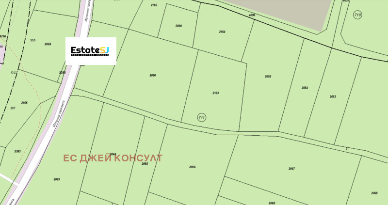 Продава ПАРЦЕЛ в град София, Летище София - 2601 кв.м / 383 468.91 € » 750 000 лв., ЕС ДЖЕЙ КОНСУЛТ