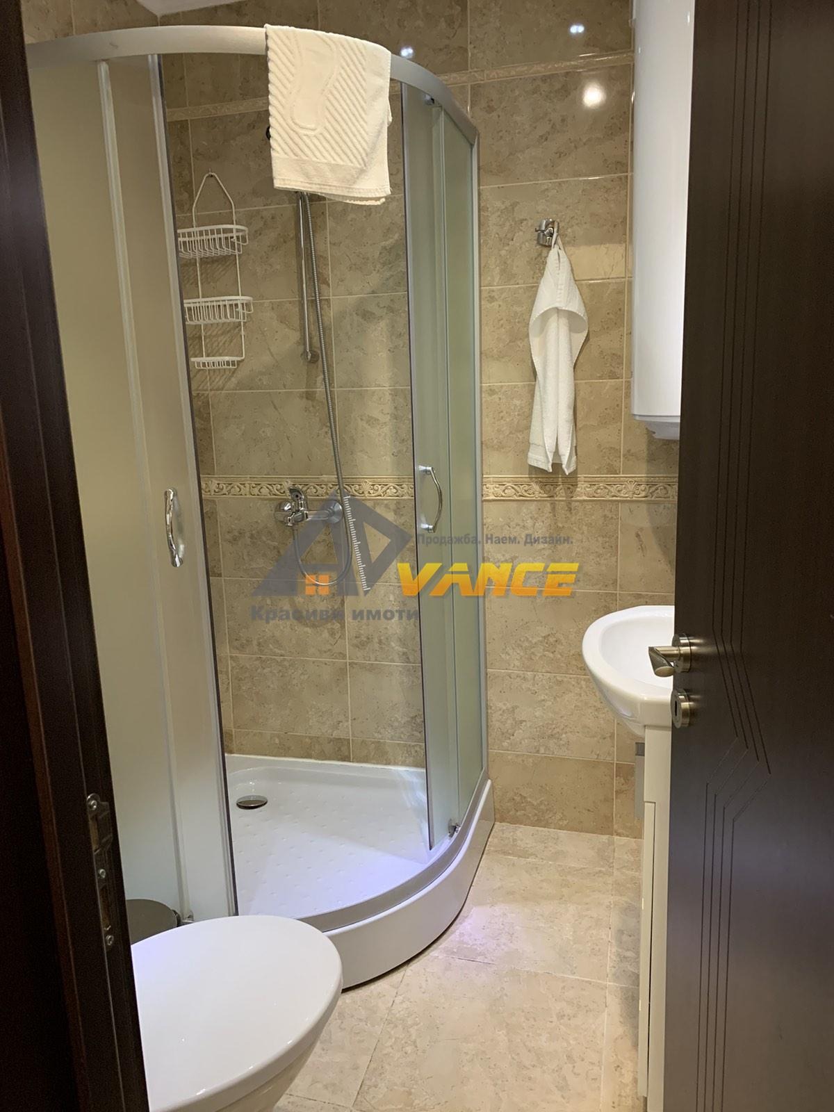 ������� 1-����� | Imot.bg � ����������� 14