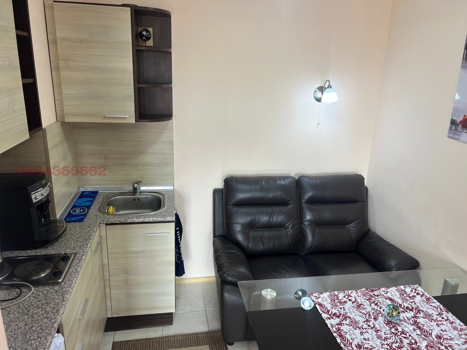 ������� 1-����� | Imot.bg � ����������� 9