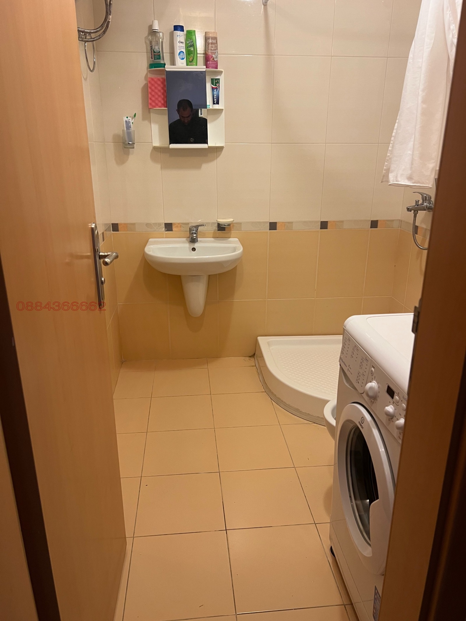 ������� 1-����� | Imot.bg � ����������� 4