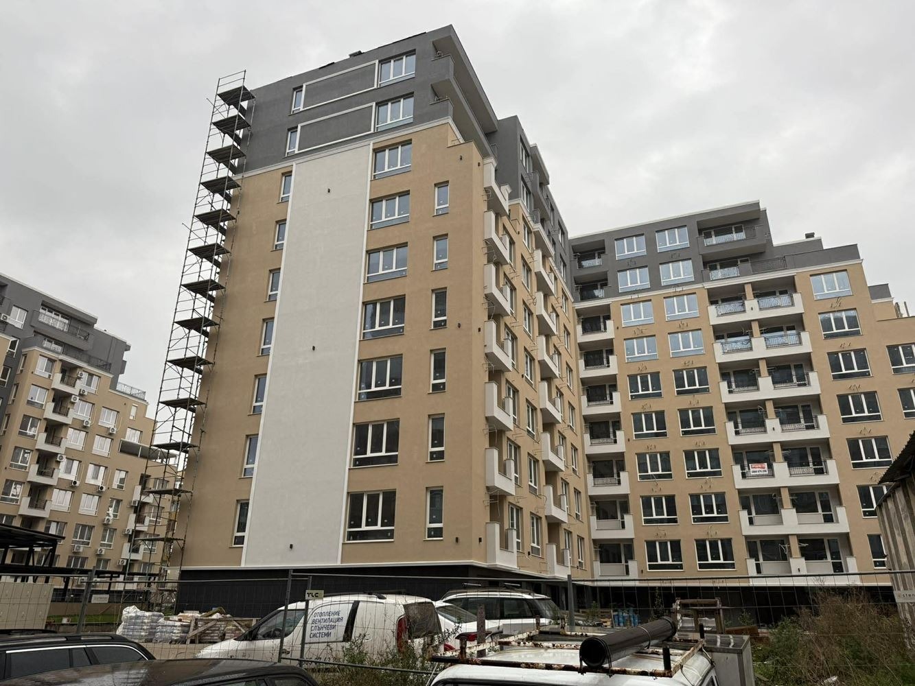 ������� 2-����� | Imot.bg � ����������� 11