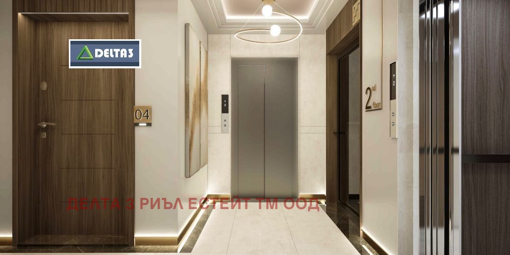 ������� 2-����� | Imot.bg � ����������� 3