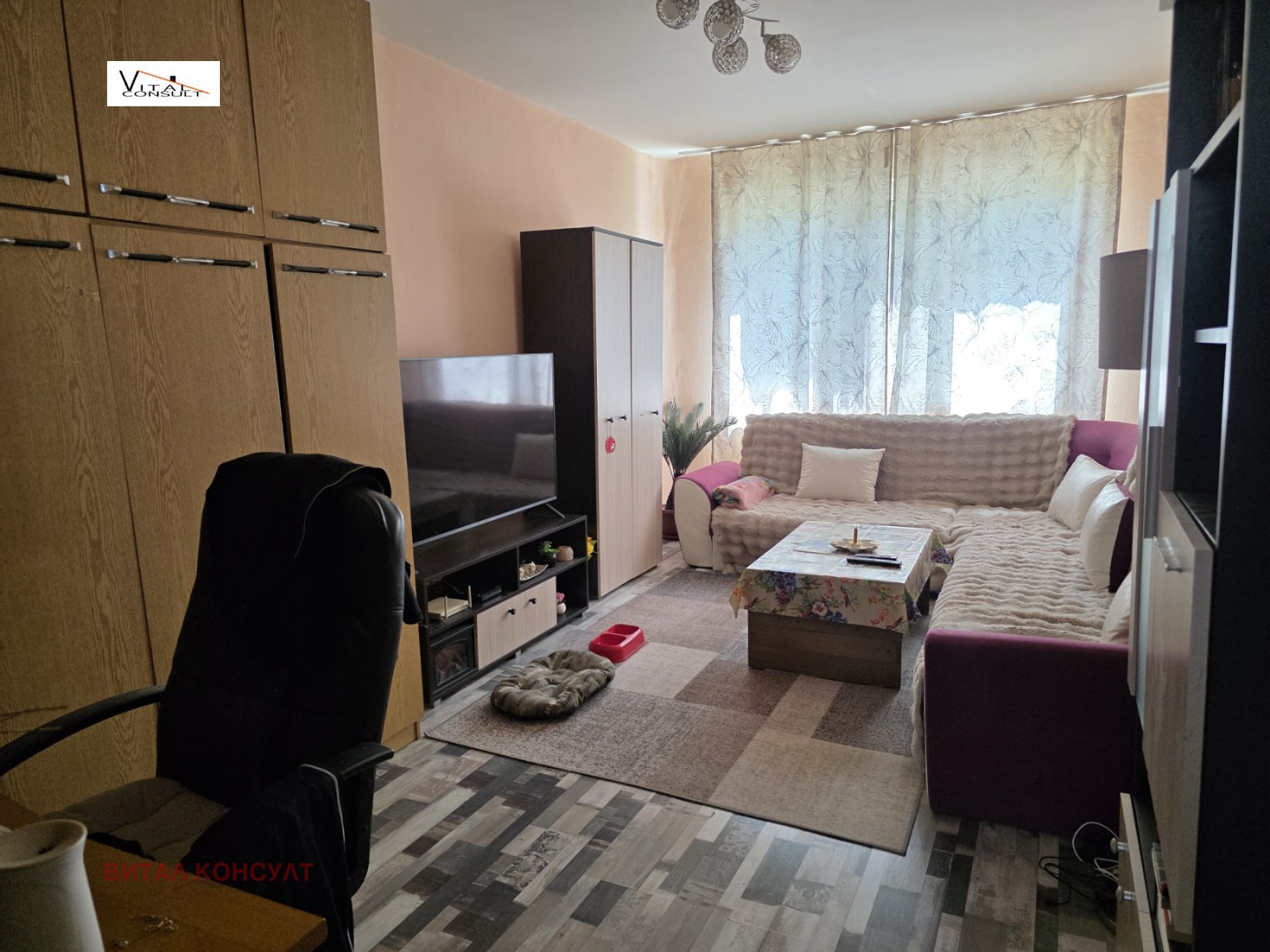 ������� 2-����� | Imot.bg � ����������� 3