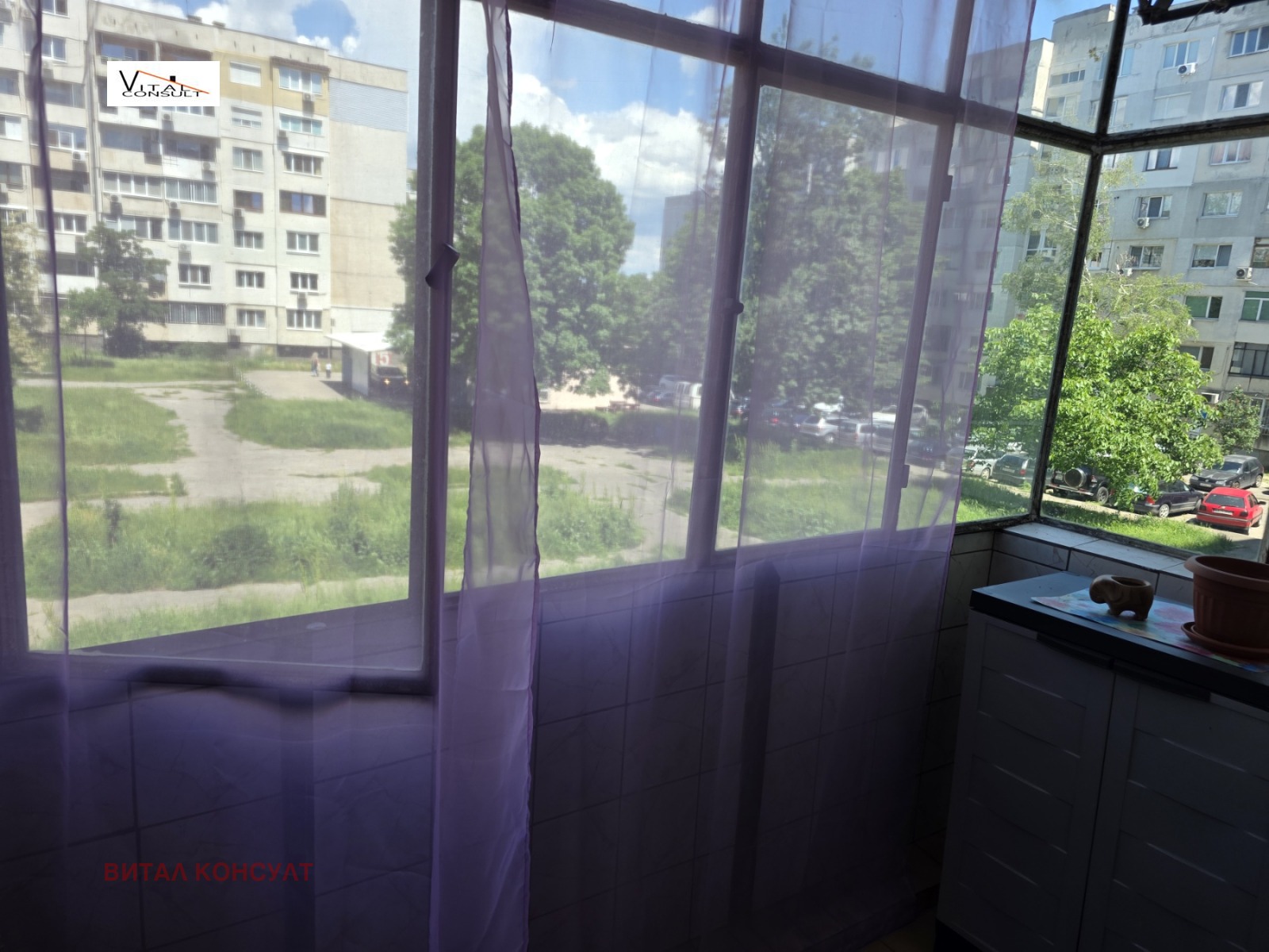 ������� 2-����� | Imot.bg � ����������� 7