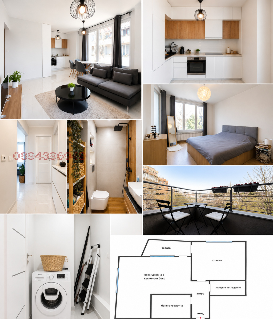 ������� 2-����� | Imot.bg � ����������� 1
