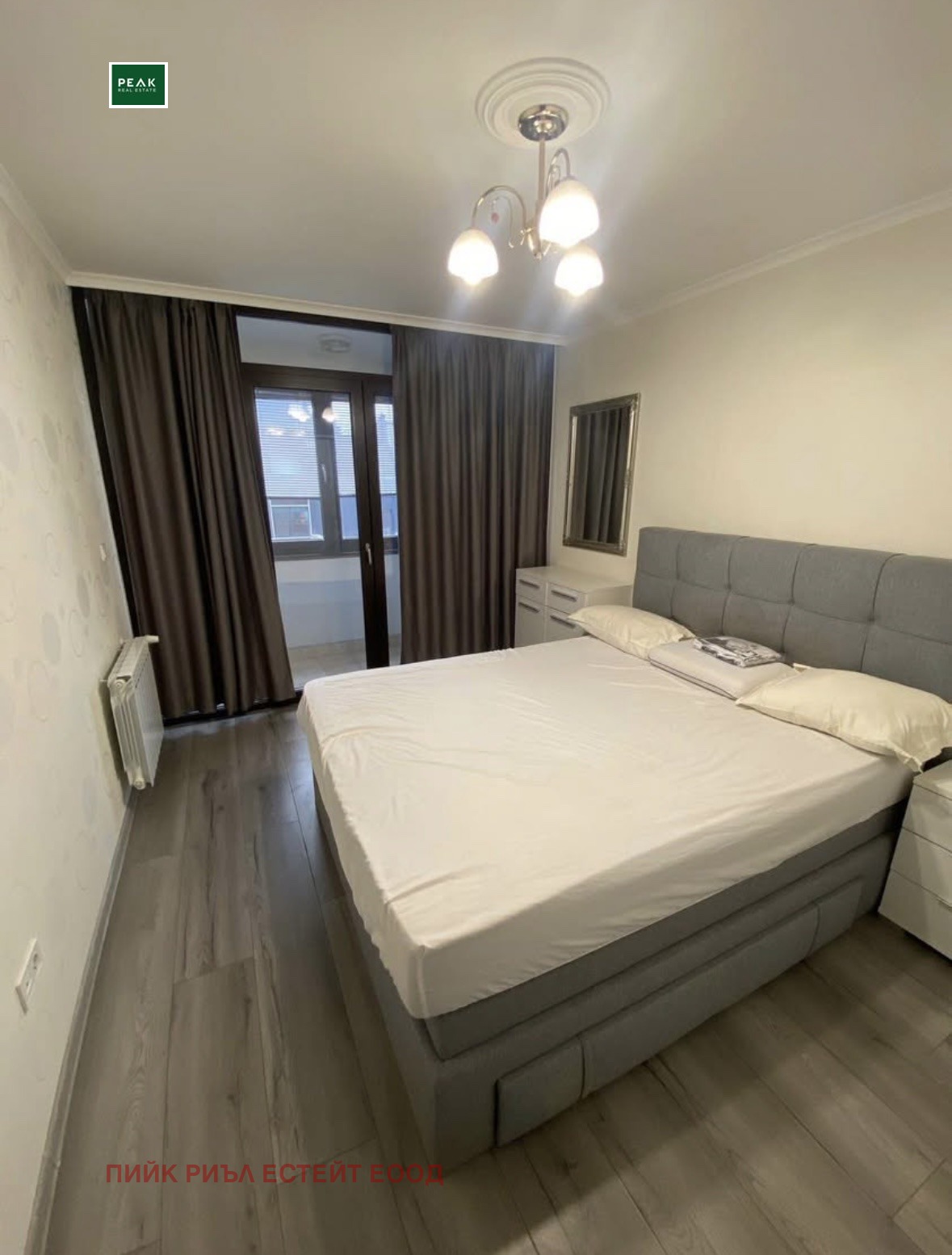 ������� 2-����� | Imot.bg � ����������� 5