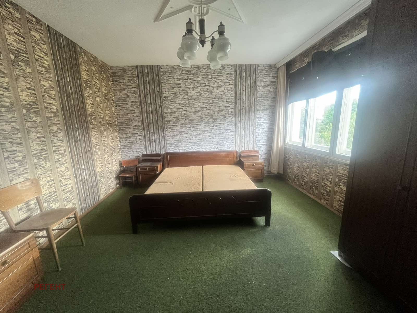 ������� 3-����� | Imot.bg � ����������� 4
