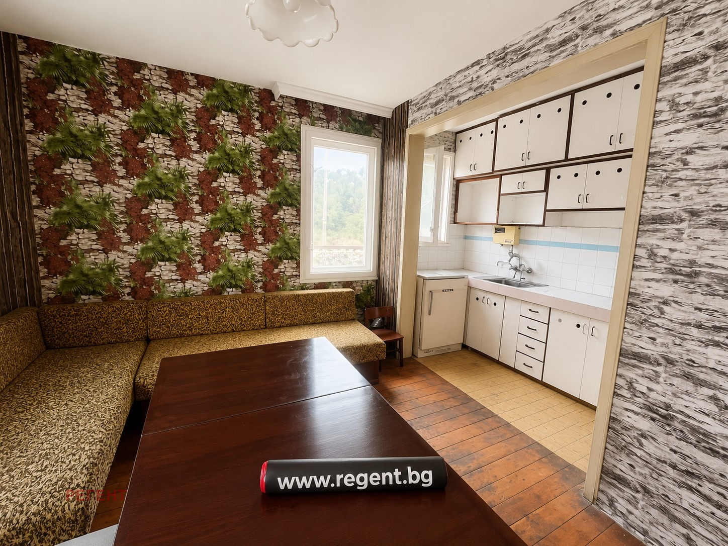 ������� 3-����� | Imot.bg � ����������� 3