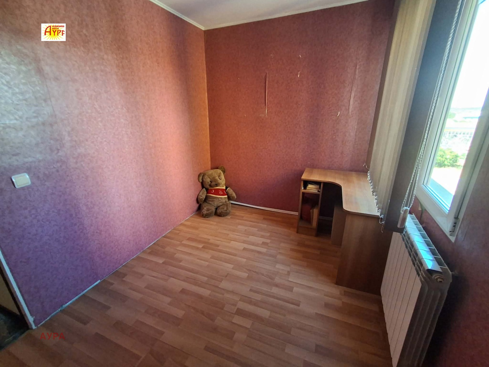 ������� 3-����� | Imot.bg � ����������� 14