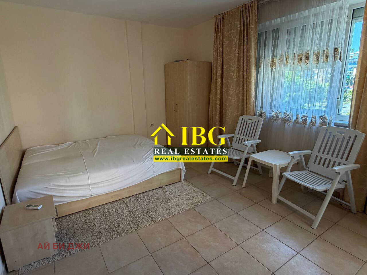 ������� 3-����� | Imot.bg � ����������� 8