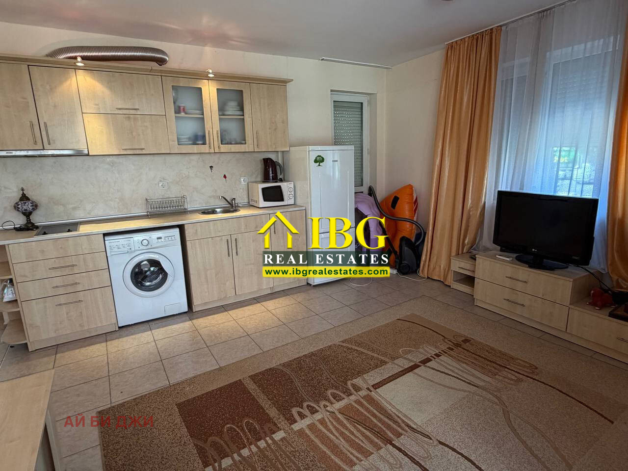 ������� 3-����� | Imot.bg � ����������� 3