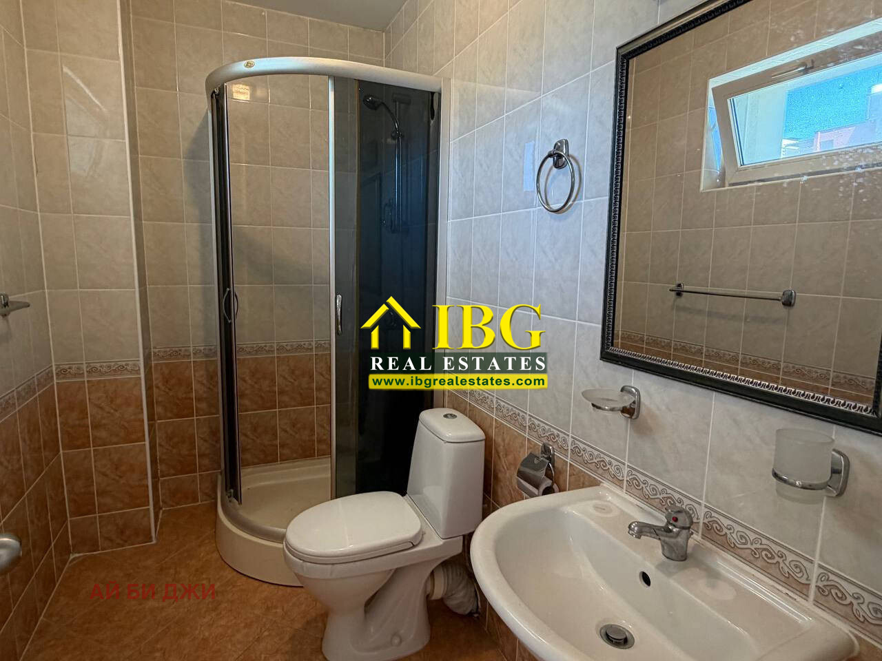 ������� 3-����� | Imot.bg � ����������� 10