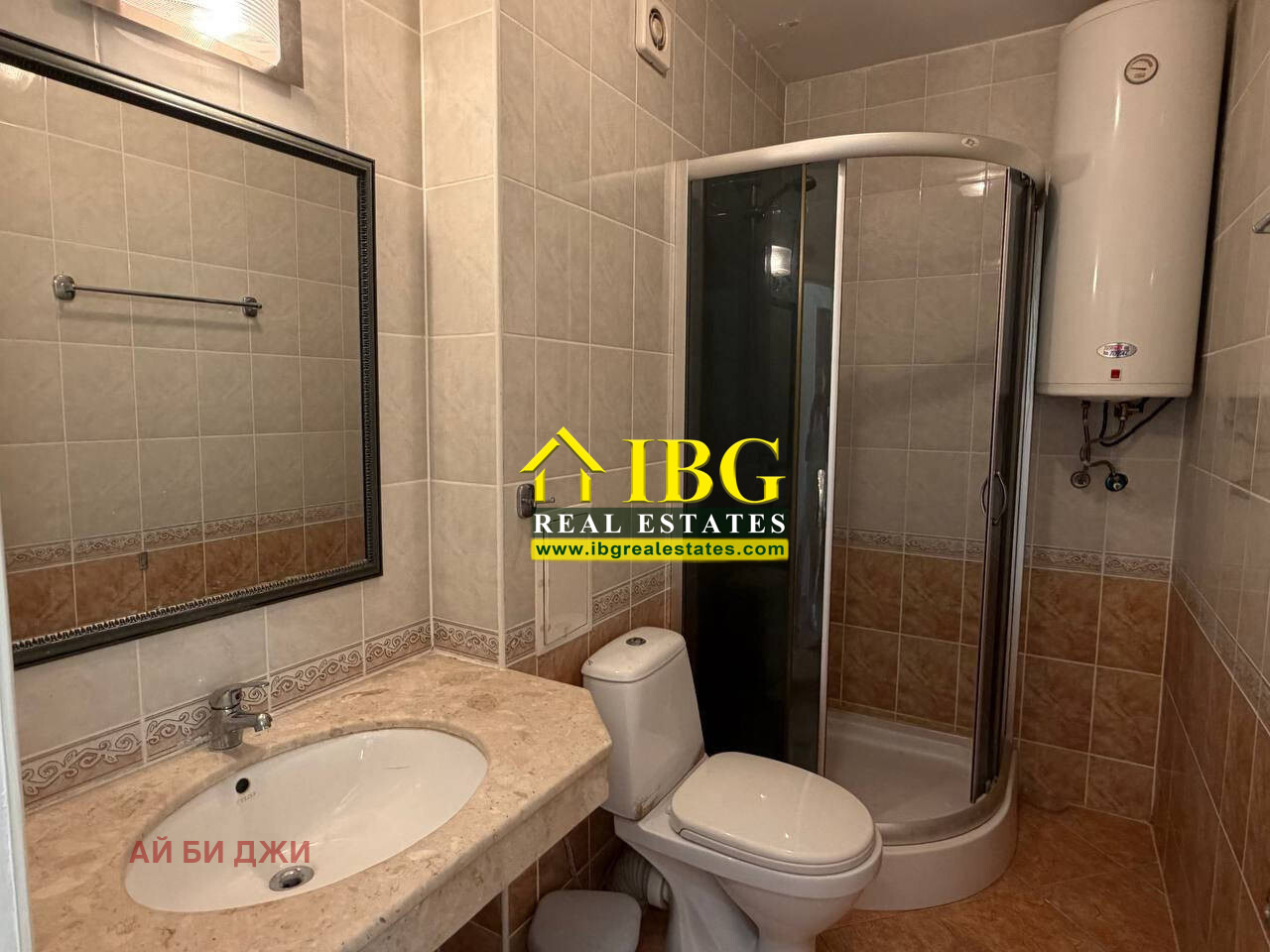 ������� 3-����� | Imot.bg � ����������� 11