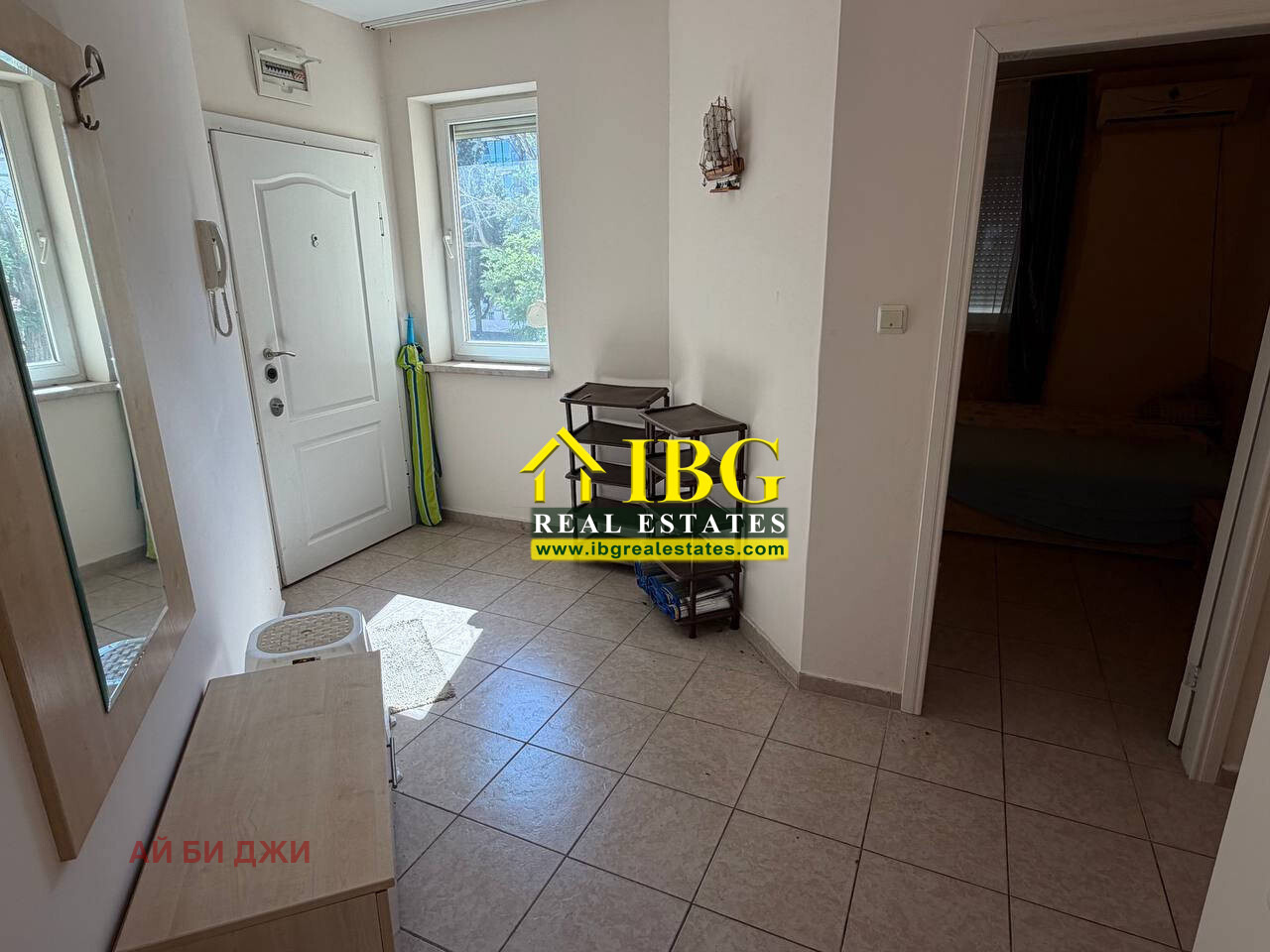 ������� 3-����� | Imot.bg � ����������� 13