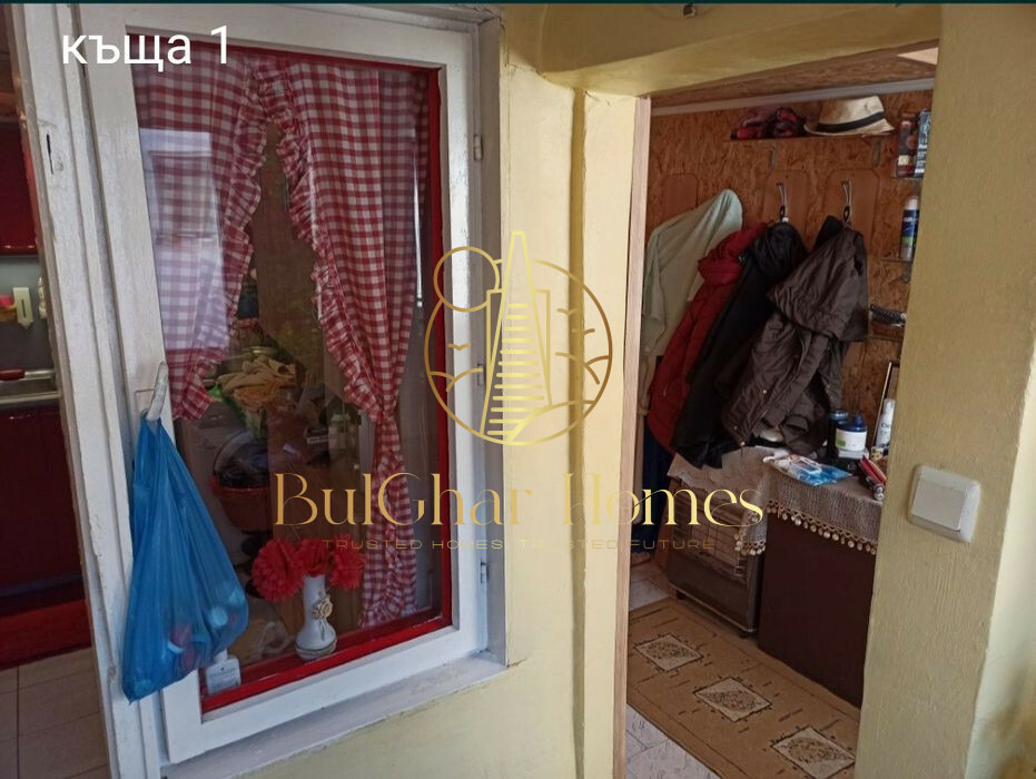 ������� ���� | Imot.bg � ����������� 2