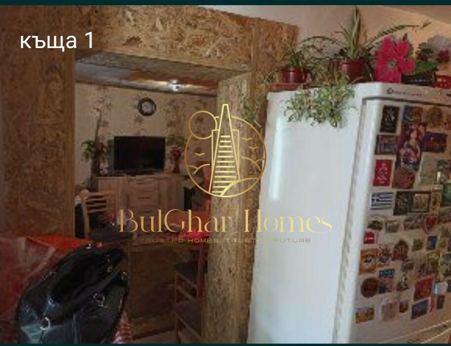 ������� ���� | Imot.bg � ����������� 17