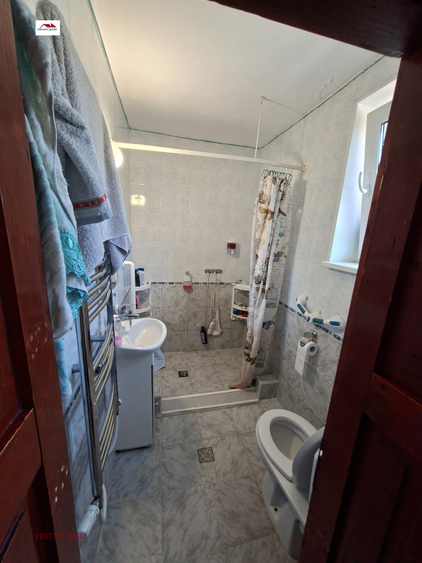 ������� ���� | Imot.bg � ����������� 15