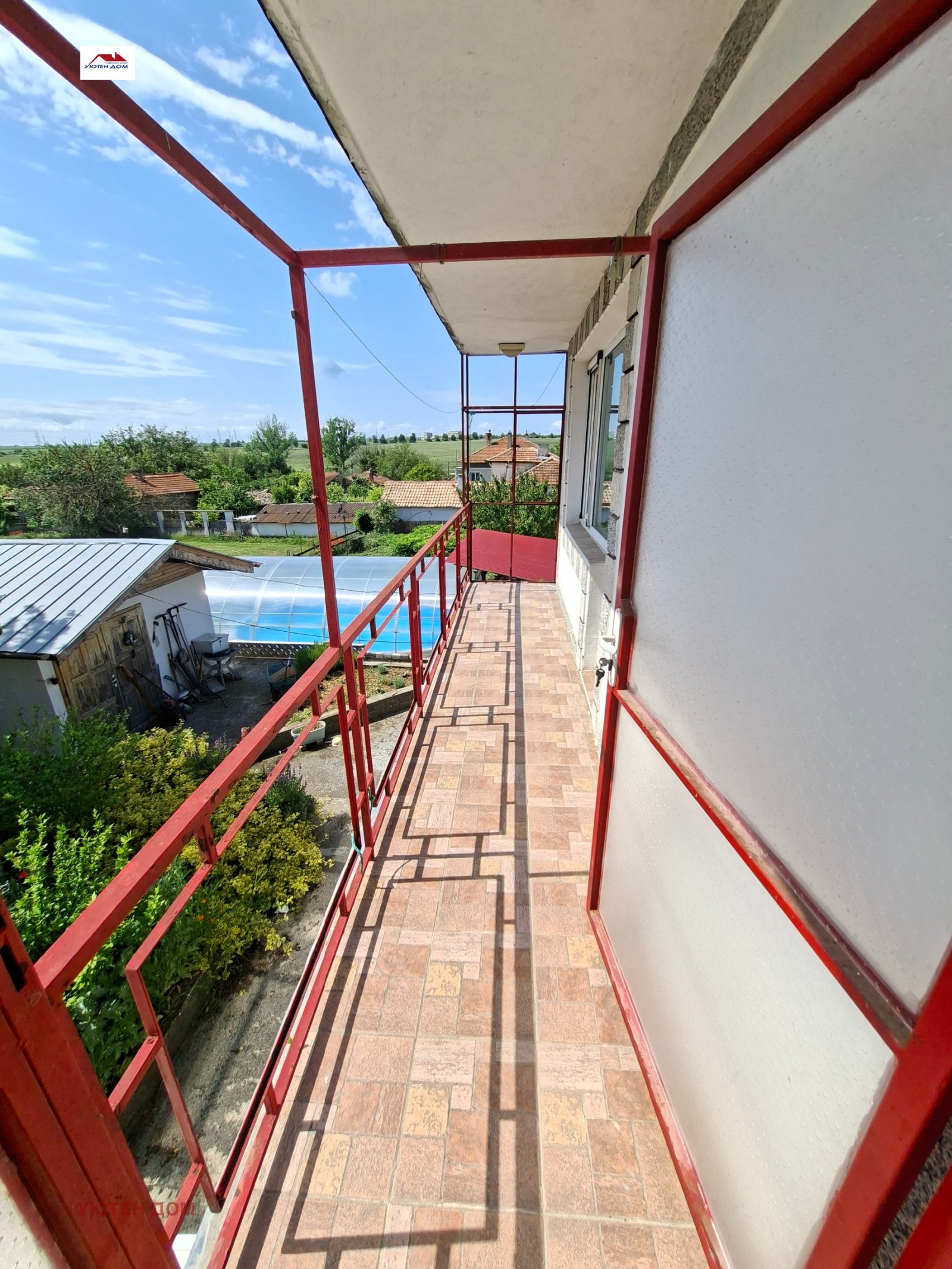 ������� ���� | Imot.bg � ����������� 2