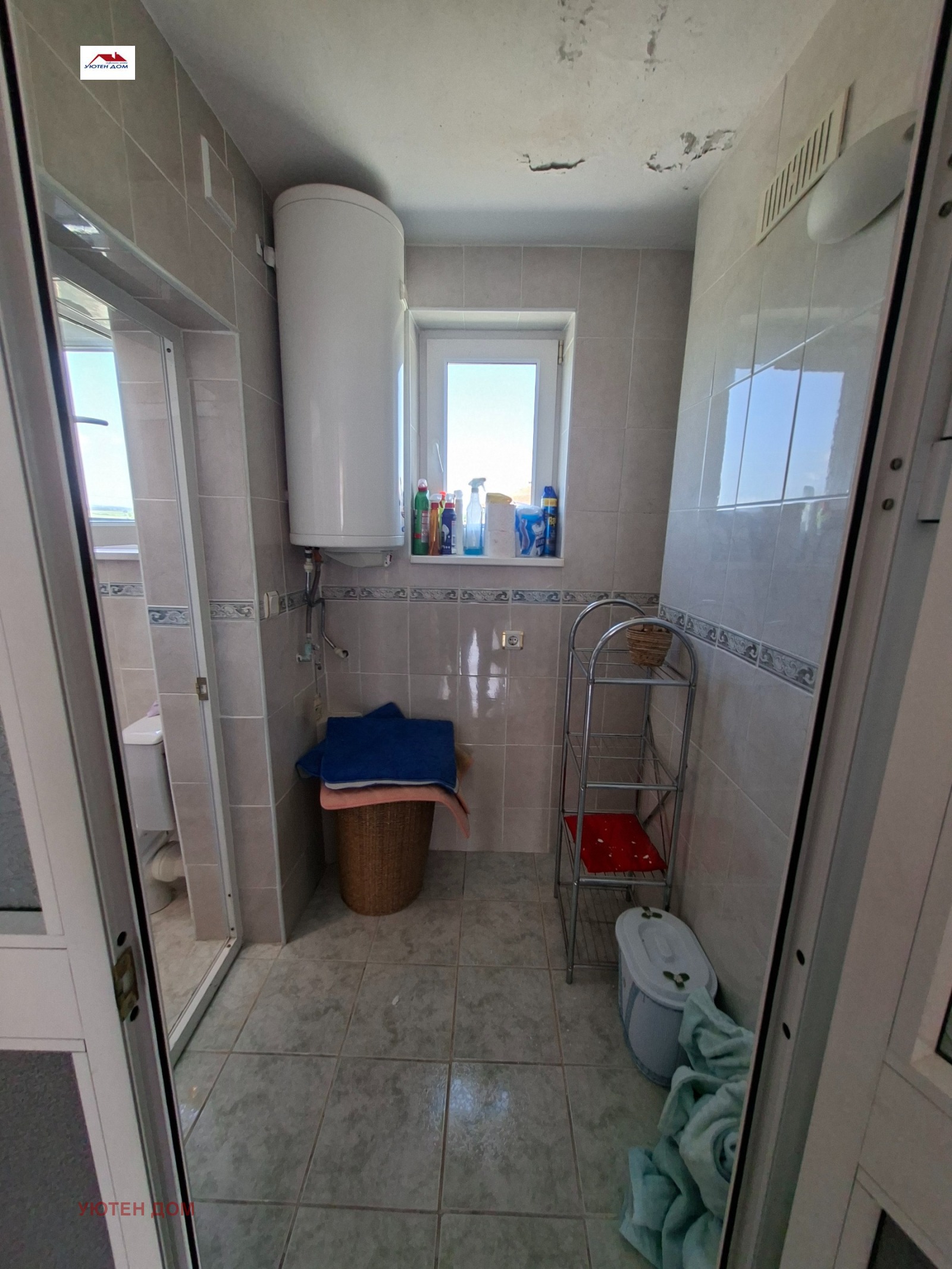 ������� ���� | Imot.bg � ����������� 13