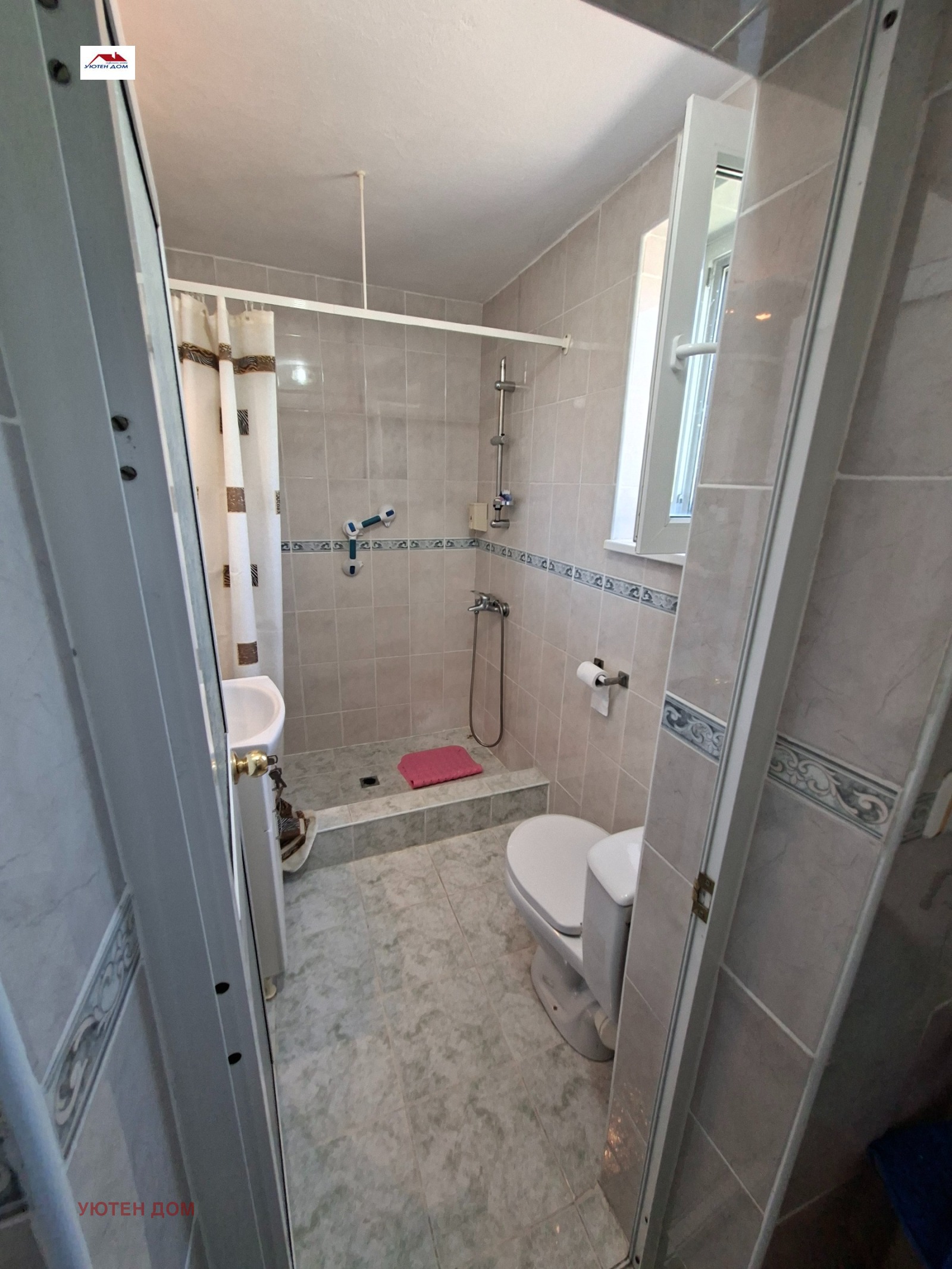 ������� ���� | Imot.bg � ����������� 14