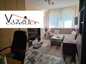 ������� 2-����� | Imot.bg � ����� ������ 3