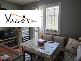 ������� 2-����� | Imot.bg � ����� ������ 5