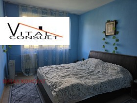 ������� 2-����� | Imot.bg � ����� ������ 4