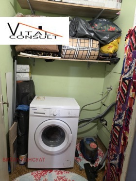 ������� 2-����� | Imot.bg � ����� ������ 11