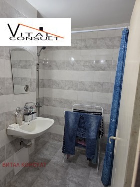 ������� 2-����� | Imot.bg � ����� ������ 8