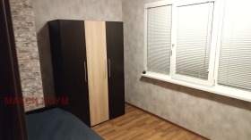 ������� 2-����� | Imot.bg � ����� ������ 3