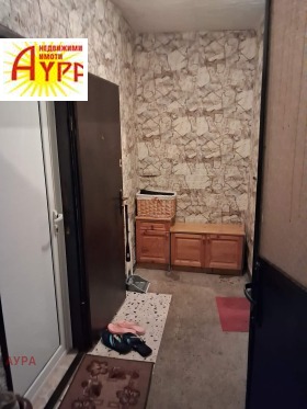 ������� 3-����� | Imot.bg � ����� ������ 16