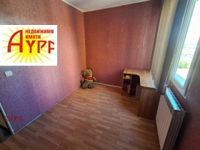 ������� 3-����� | Imot.bg � ����� ������ 14