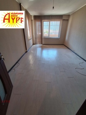 ������� 3-����� | Imot.bg � ����� ������ 7