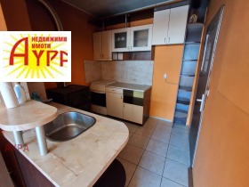 ������� 3-����� | Imot.bg � ����� ������ 5