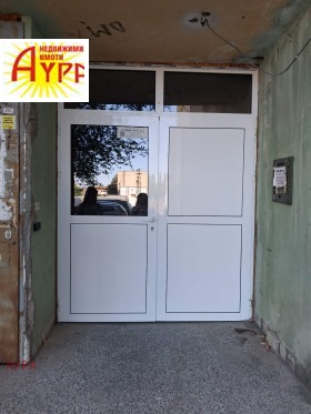 ������� 3-����� | Imot.bg � ����� ������ 17