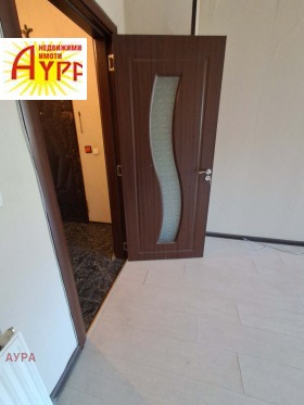 ������� 3-����� | Imot.bg � ����� ������ 11