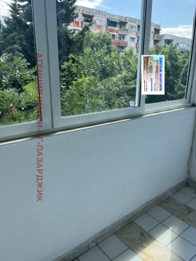 ������� 4-����� | Imot.bg � ����� ������ 10