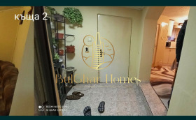 ������� ���� | Imot.bg � ����� ������ 13