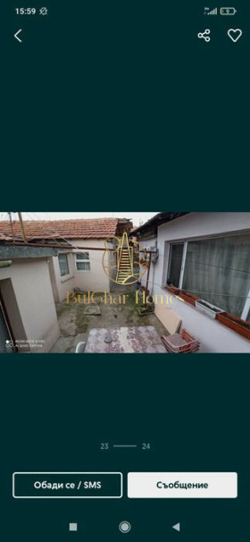 ������� ���� | Imot.bg � ����� ������ 8