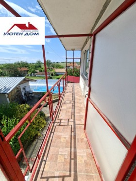 ������� ���� | Imot.bg � ����� ������ 2