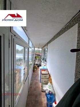 ������� ���� | Imot.bg � ����� ������ 5