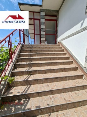 ������� ���� | Imot.bg � ����� ������ 4