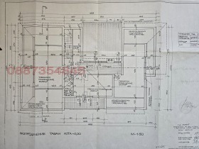 ������� ���� | Imot.bg � ����� ������ 17